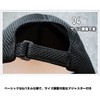 Laquest Large Size, Deep, Mesh, Trucker Cap, Hat, Up to