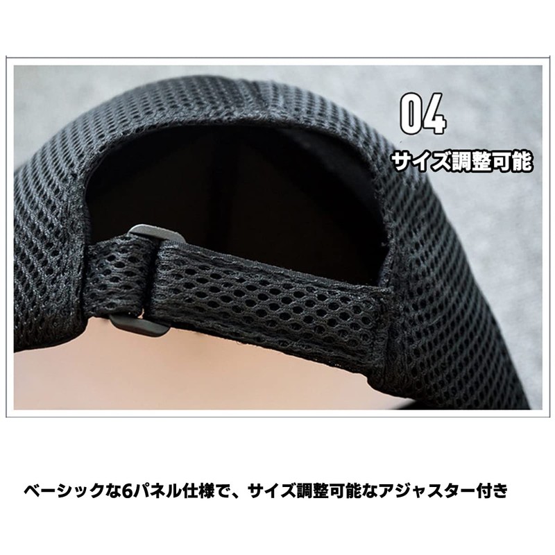 Laquest Large Size, Deep, Mesh, Trucker Cap, Hat, Up to