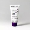 Gita 바이오더마 시카비오 크림 플러스 40ml(SH) Bioderma Sensibio Cream Plus 40ml