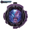 Kamen Rider Zi-O DX Another Watch Set