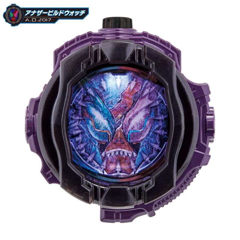 Kamen Rider Zi-O DX Another Watch Set