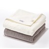 &COTTON Quanzhou Mini Bath Towel Set, 100% Cotton, 110*40 Size