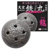 Tenku Iron Round Convection Type, Strong Iron Elution Type (Ryu),