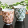 Couples Rice Bowl, Teacup, Pair of Tableware Set, Kutani Ware,