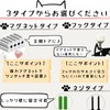 【快適良品スヤスワ】Key Hook Cat Wall Mount Entrance Stylish Key Hanger Cat