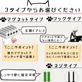 【快適良品スヤスワ】Key Hook Cat Wall Mount Entrance Stylish Key Hanger Cat Wall Mount Hook Cat Antique (Design A Screw Type)