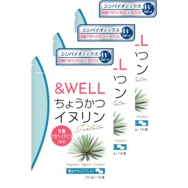 &WELL Chokatsu Inulin 20 Times Soluble from Chicory Organic Agave Powdered 186 Tablets (3)