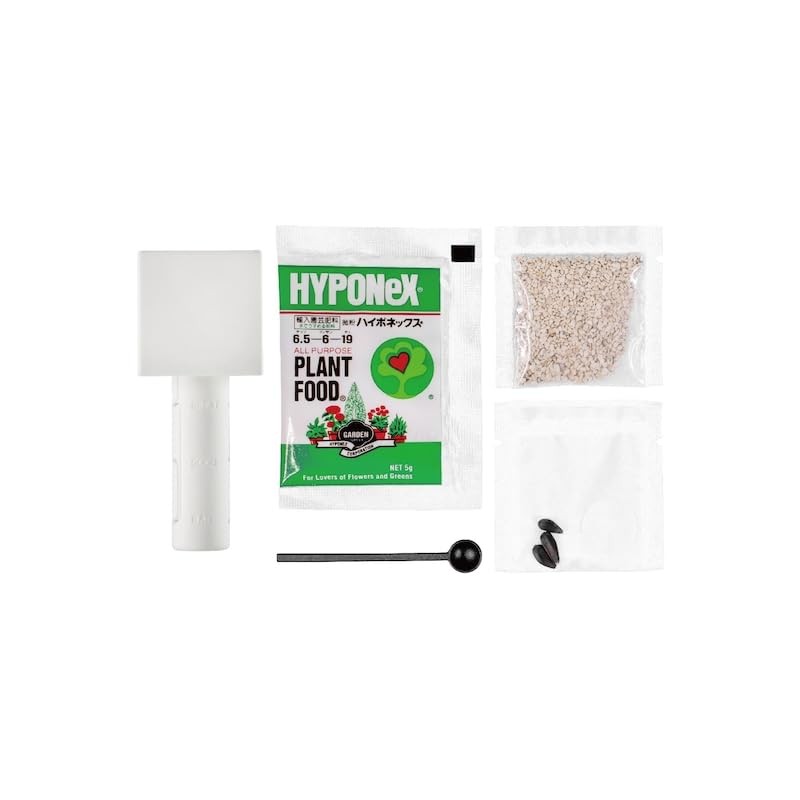 Indoor Cultivation Kit, Large Leaves, Easy Growing with Plastic Bottles,