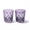 Taimuro Kobo TB90152-1Ms Edo Kiriko Arai Crest Cold Sake Cups,