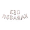 Eid Mubarak Palestine Themed Decoration| Eid Mubarak Watermelon Foil Letter