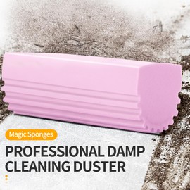 COBETE Damp Clean Duster Sponge,4pack Magic Sponge Eraser,Reusable Damp Dusting Sponge Household Cleaning for Blinds, Glass, Baseboards,Radiators,Window Track Grooves(Pink)