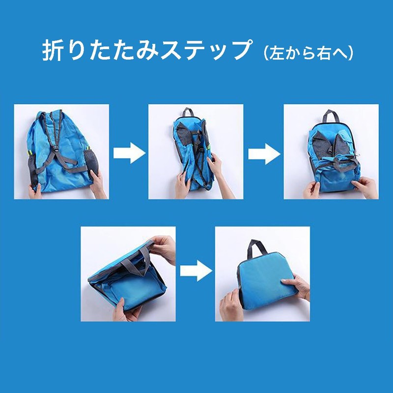 LACUPES Folding Backpack, Lightweight, Compact, Waterproof, Large Capacity, Sub Bag,