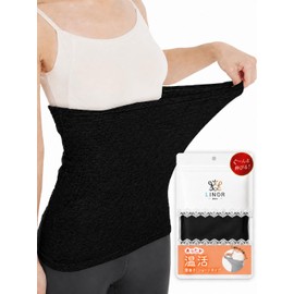 LINOR Women's Abdominal Wrap, For Pregnant Women, Maternity Wear, For Summer, Summer, Cotton, Cool, Soft, Sleep, Warm, Thin, Unisex (Black)