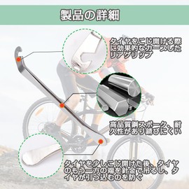 Spoke Wrench Bike Spoke Tool Kit Nickel Plated Process Tool Steel Bicycle Universal Adjuster Repair Tool Tire Lever