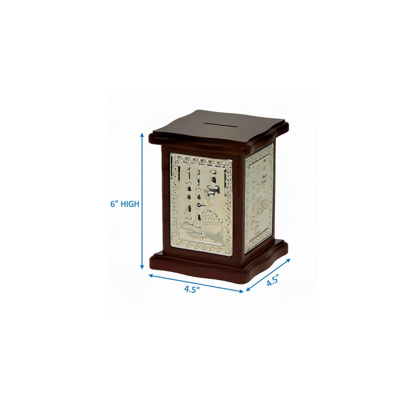 Wood & Silver Plated Tzedakah Box/Charity Box Designed with Shabbat