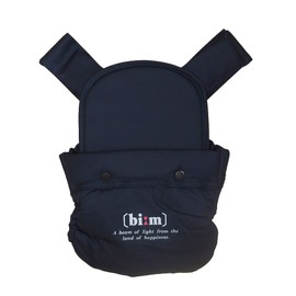 opper Baby Carrier, Made in Japan, Navy Blue, Baby Carrier