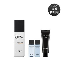 Hera 갤러리아 헤라기획파워부스팅 모이스춰라이저 110ml Galleria Hera Planned Power Boosting Moisturizer 110ml