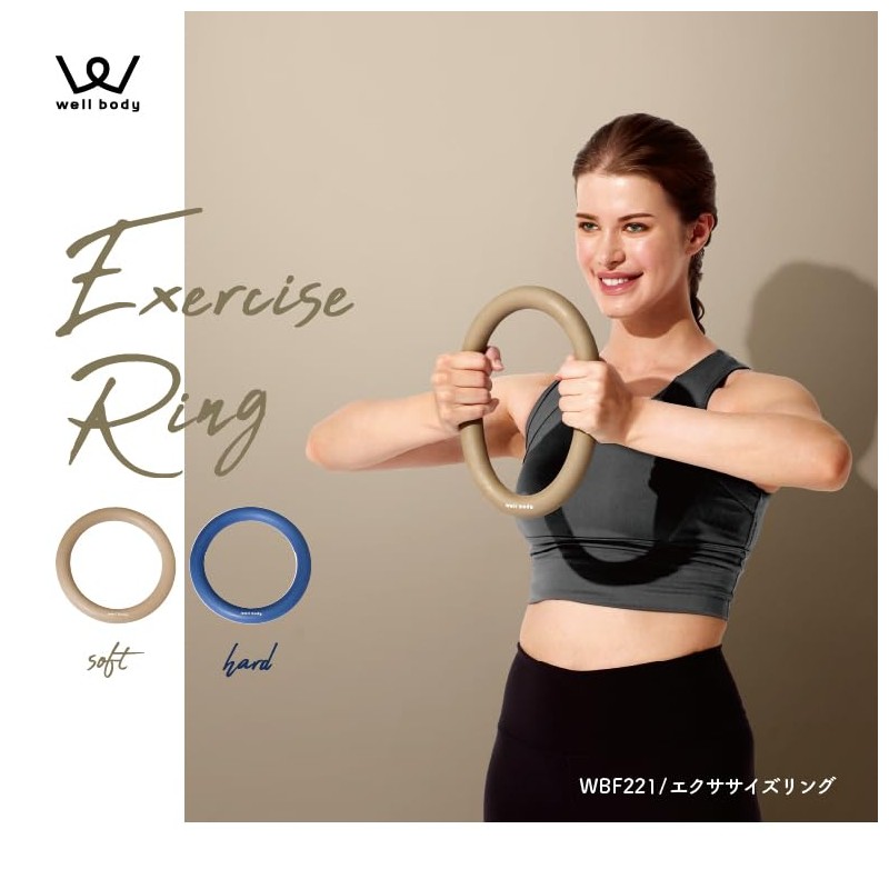 ALINCO WBF221T Ring, Training, Stretching, Tightening, Diet, Yoga, Muscle Training,