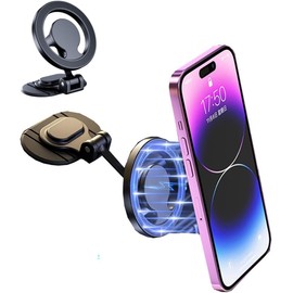 Soporte Magnético para Celular de Automóvil de Rotación para 360°,Soporte de Teléfono Magnético al Vacío Ajustable de 360 °, con Ventosa y Cerradura Giratoria, Soporte de Teléfono Plegable