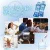 Scented Beads, Aroma Beads, For Clothes, Aroma Beads, Aromatic Beads,