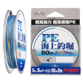 Yamatoyo PE Line PE Marine Fishing Hori Tana Catch 16.4 ft (50 m), No. 3, 35.3 lbs (16 kg), 4 Pieces, 5 Colors
