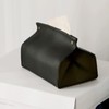 1Pcs Tissue Box Cover, Refined Modern PU Leather Tissue Box