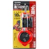 Tajima PS-SUM10T-R Perfect Ink Pot 10 Crane Neck Red Thread