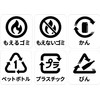 Garbage Sorting Stickers, Trash Can, Seal, Outdoor Set, Spilling Garbage,