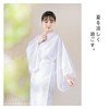 [KIMONOMACHI] Women's Nagajuban Washable Nagajuban Single Item "Summer Nagajuban White