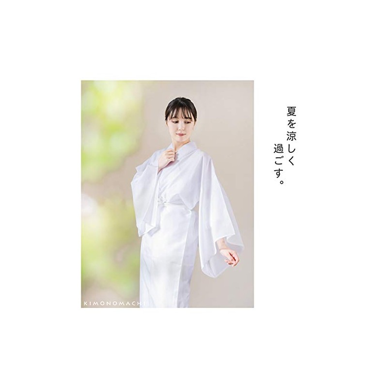 [KIMONOMACHI] Women's Nagajuban Washable Nagajuban Single Item "Summer Nagajuban White