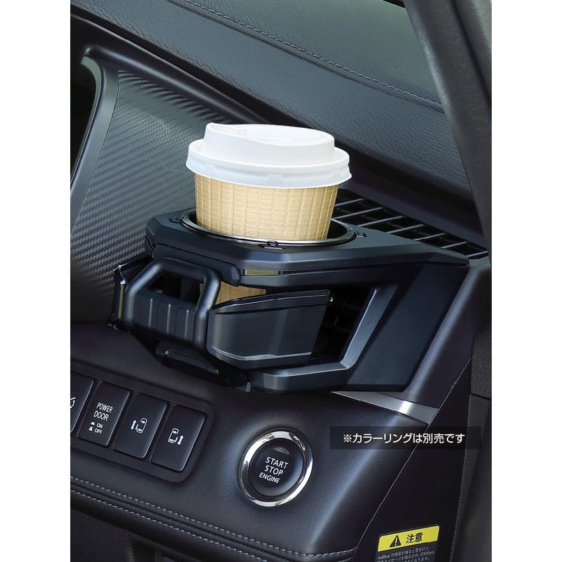 Seikou Sangyo EXEA Delica D:5 Drink Holder for Driver's Driver,