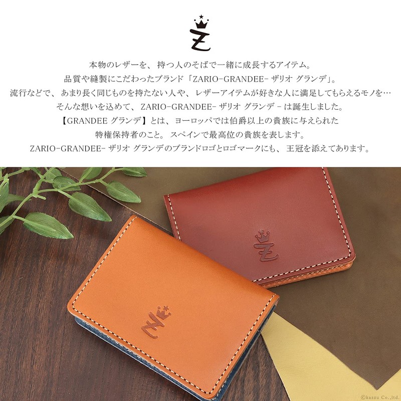 Zario Grande ZAG-0019 Pass Case, Genuine Tochigi Leather, Bi-Fold, Commuter