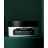 Leaders Cosmetic Leaders Green Collagen Wide Fit Eye Patch 60