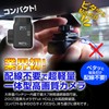 MUFU MF-BDVR003C Car Dash Camera, Ultra Lightweight, Compact, Easy Installation,