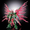 HG 1/144 Phantom Gundam