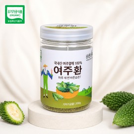Danbi Farm domestically grown organic bitter melon pills 300g 500g organic bitter melon pills 300g bitter melon pills 5 packs / 단비농원 국내산 직접재배 유기농 바른하루 여주환300g 500g 유기농여주환300g  여주환스틱5포