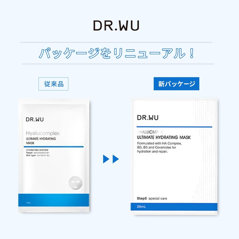 DR.WU Hyaluronic Acid Moisturizing Sheet Mask, Hyalcomplex, Moist Mask (Pack