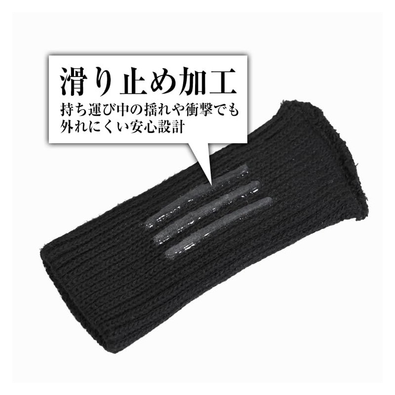 ZEXT 4pcs Muzzle Cover Gun Cover Muzzle Protective Muzzle Cover