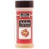 Spice Supreme Adobo with Sazon (Pimento) - No Artificial Flavors,