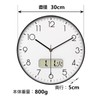 Nbdeal Analog Wall Clock, Stylish, Silent, Date Display, Day Display,