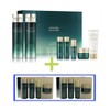 Isa Knox Age Focus Prime Double Effect 2 types planning