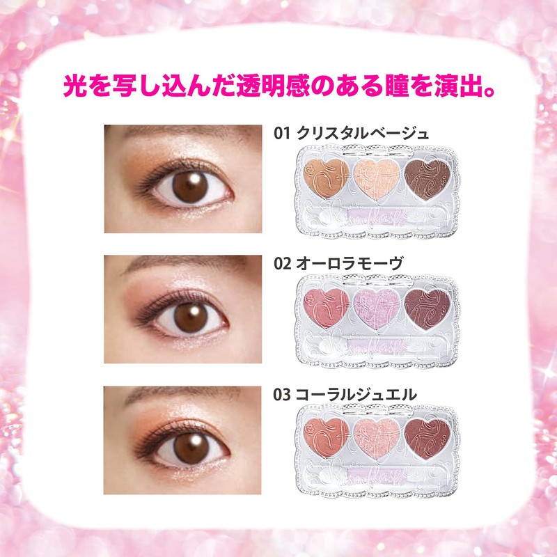 Fortune Kose Prism Trick 02 (Aurora Mauve) Eyeshadow, Tri-Color Palette,