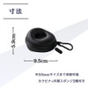 JP Number Watch Case Carrying Storage Case 2.0 inches (50