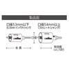 HSS-34TN