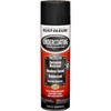Rust-Oleum 248656 Professional Grade Rubberized Undercoating Spray, 15 oz, Black