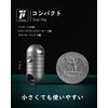 TIMULTI Magnetic Release Detachable Keychain with 20KG Load Capacity, Lock