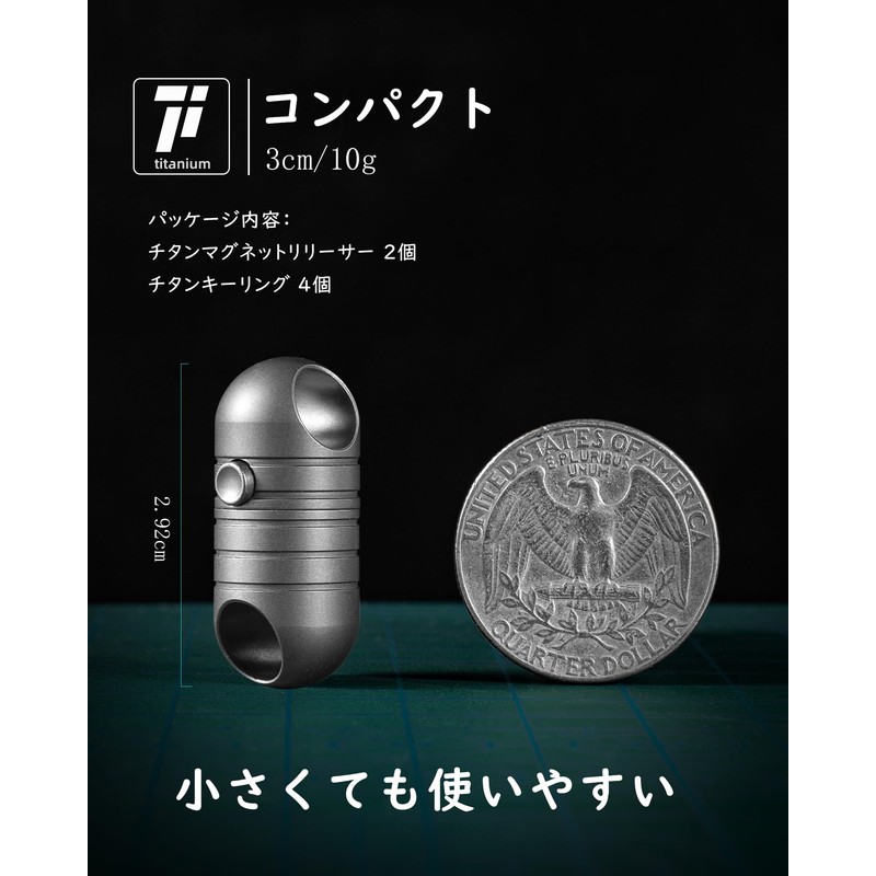TIMULTI Magnetic Release Detachable Keychain with 20KG Load Capacity, Lock