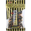 Nori Maki Arare 3oz (Pack of 12)