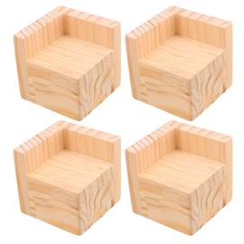 Doublelife SHANOER 4PCS Bed Risers Furniture Riser Heavy Duty Wooden Bed Lifts (7.5cmx7.5cmx5cm)