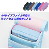 Raymay Fujii Pen Case Top Liner, Synthetic Leather, EVA Leather,